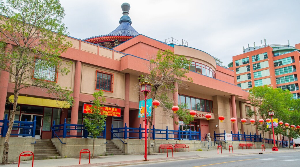 Calgary Chinese Cultural Centre featuring heritage elements