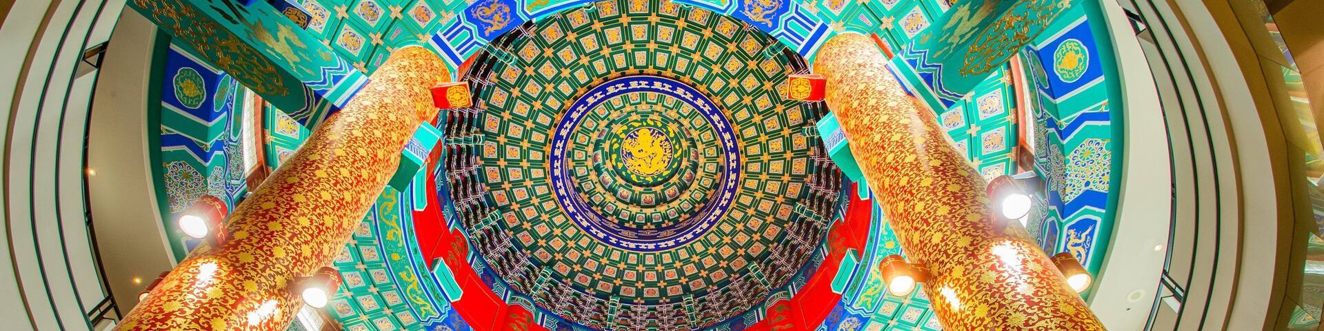 Calgary Chinese Cultural Centre showing heritage elements and interior views