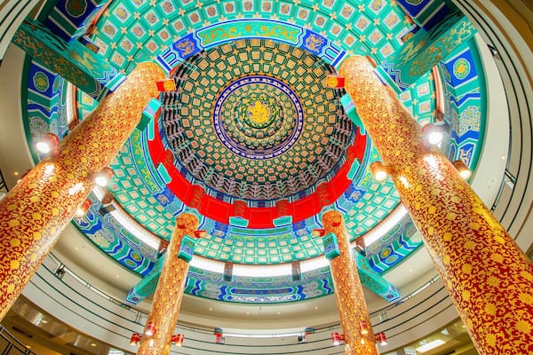Calgary Chinese Cultural Centre showing heritage elements and interior views