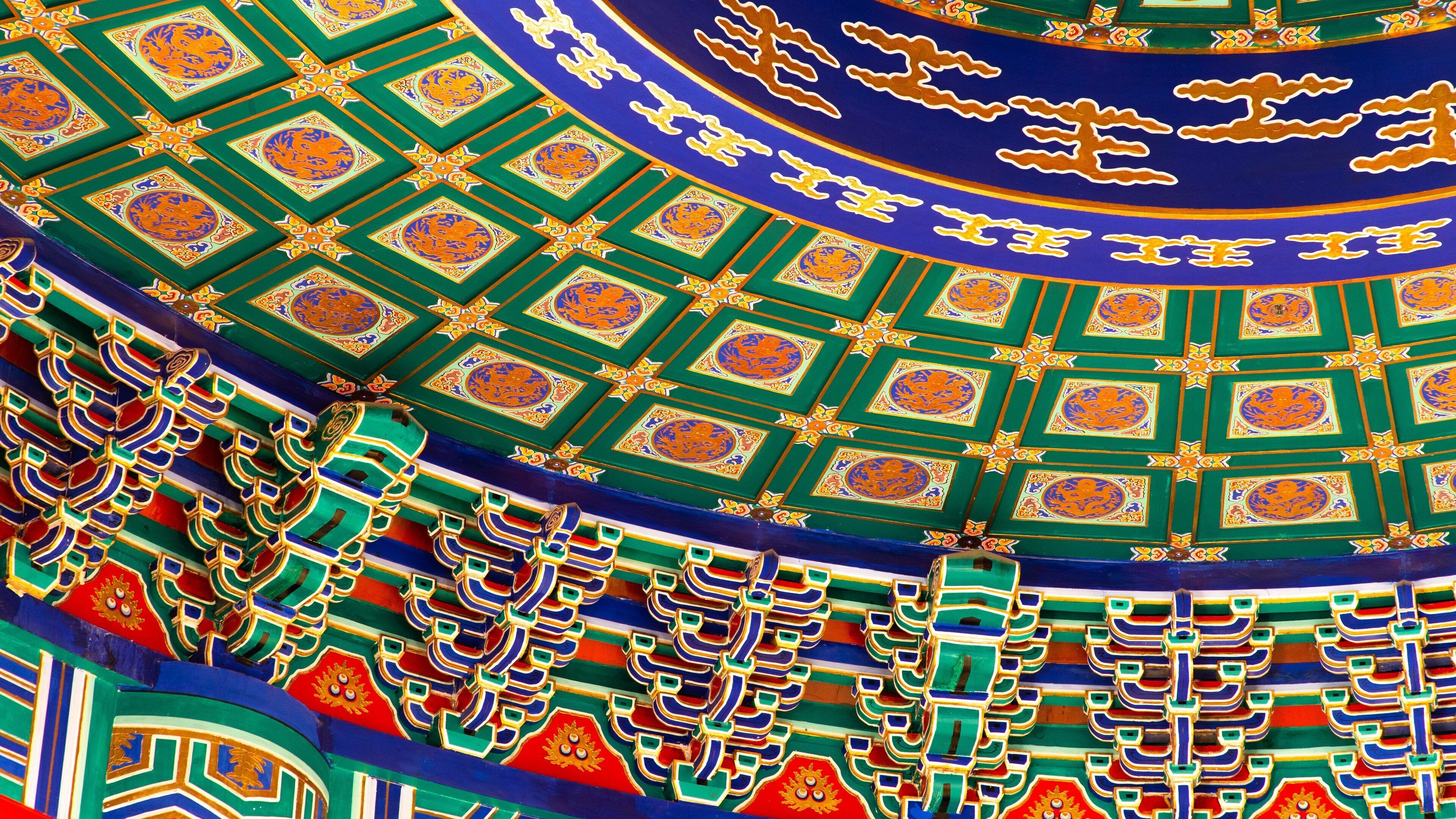 Calgary Chinese Cultural Centre featuring heritage elements and interior views