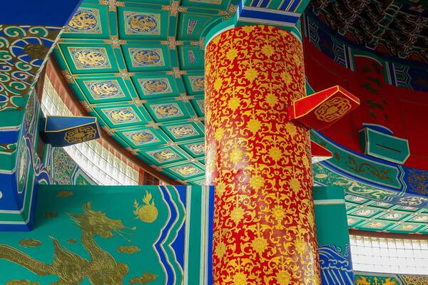 Calgary Chinese Cultural Centre showing heritage elements and interior views