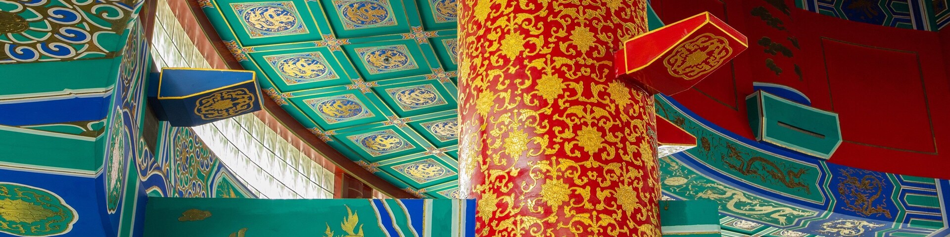 Calgary Chinese Cultural Centre showing heritage elements and interior views