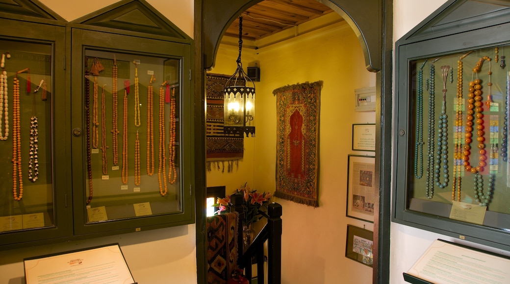 Komboloi 博物館 设有 內部景觀