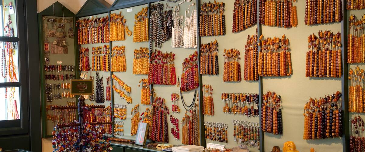 Komboloi Museum featuring interior views