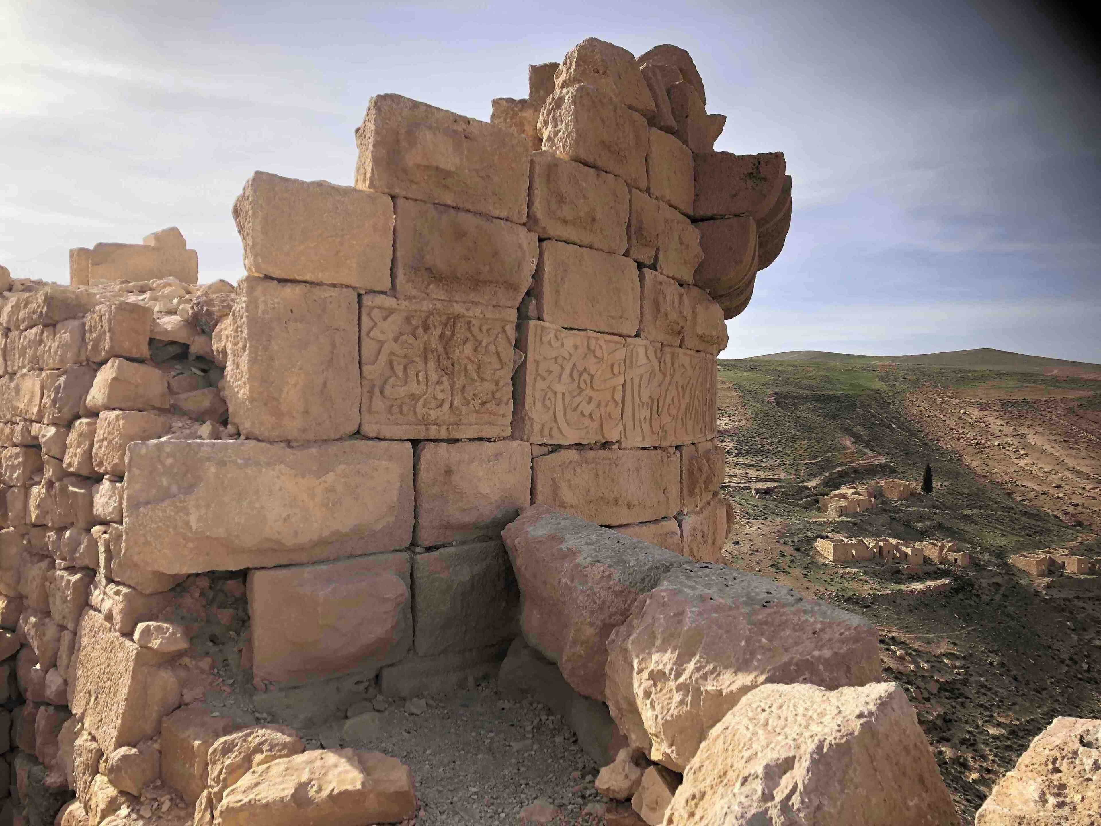 Shobak Qasabah District