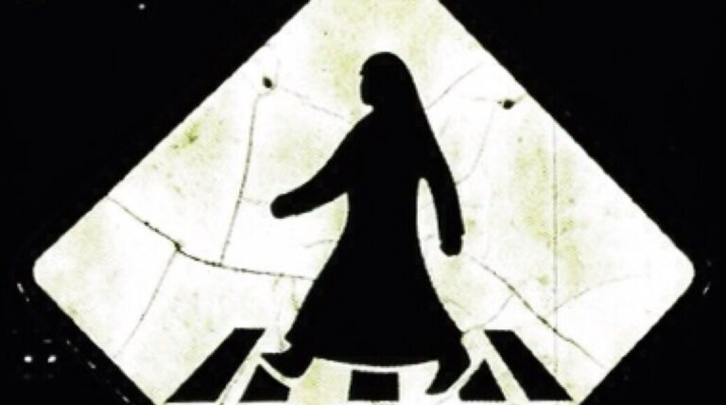 Saw this amusing sign in Doha during night time. At least I find it a bit funny