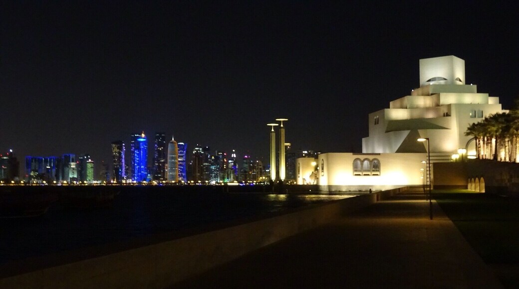 Evening shot of the Museum of Islamic Arts, Doha, Qatar.