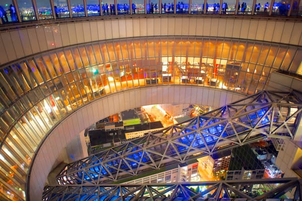 Japani featuring moderni arkkitehtuuri