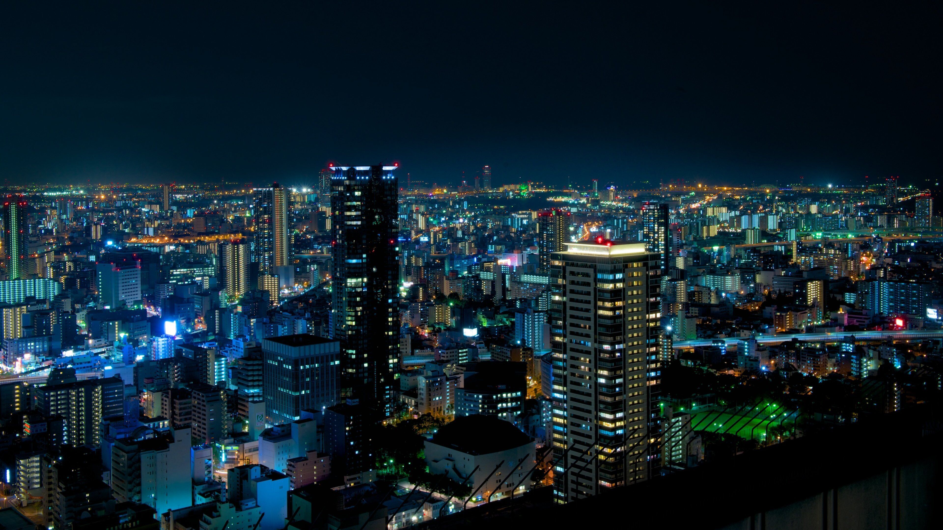 Kuchu Teien Observatory which includes night scenes and a city