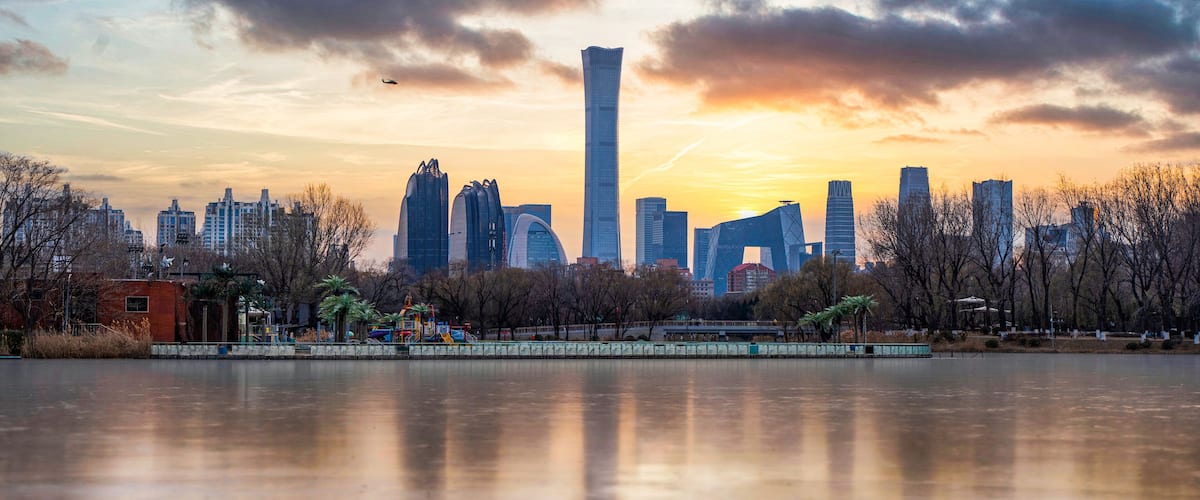 Beijing under the sunset of the CBD in the evening