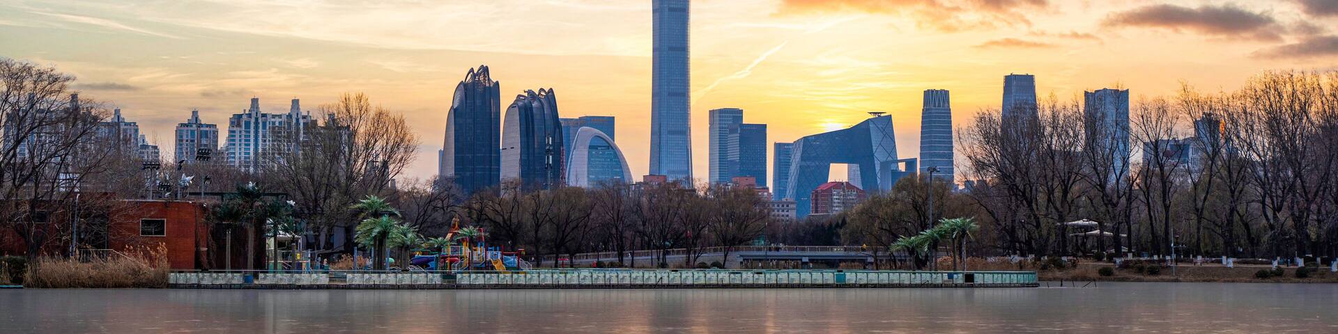 Beijing under the sunset of the CBD in the evening