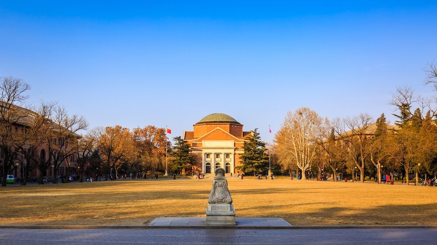 Auditorium, Tsinghua University, Beijing; Shutterstock ID 675683197; PO: Hcom Destination Content neighborhoods; Client: Hotels.com; Other: Hcom brand budge