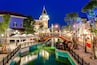 Siam Venezia