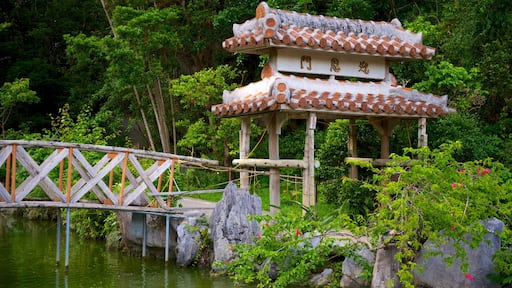 Ryukyu Mura which includes heritage architecture