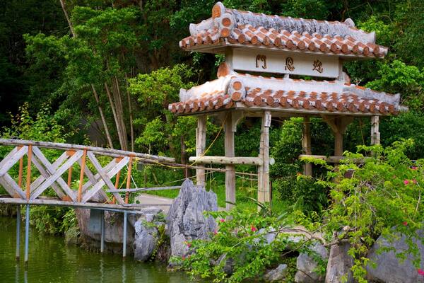 Ryukyu Mura mettant en vedette patrimoine architectural