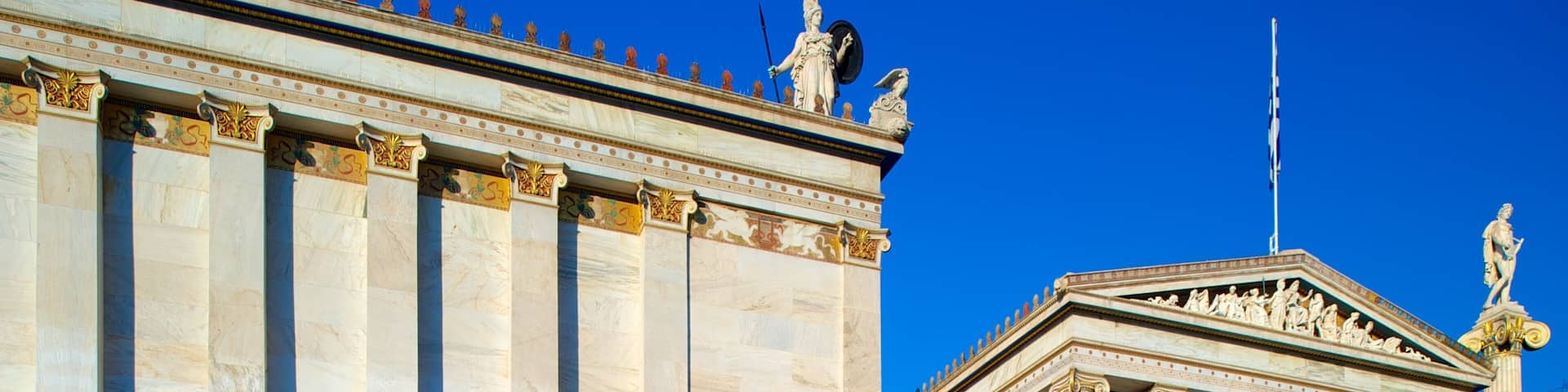 Academia de Atenas que incluye arquitectura patrimonial y elementos patrimoniales