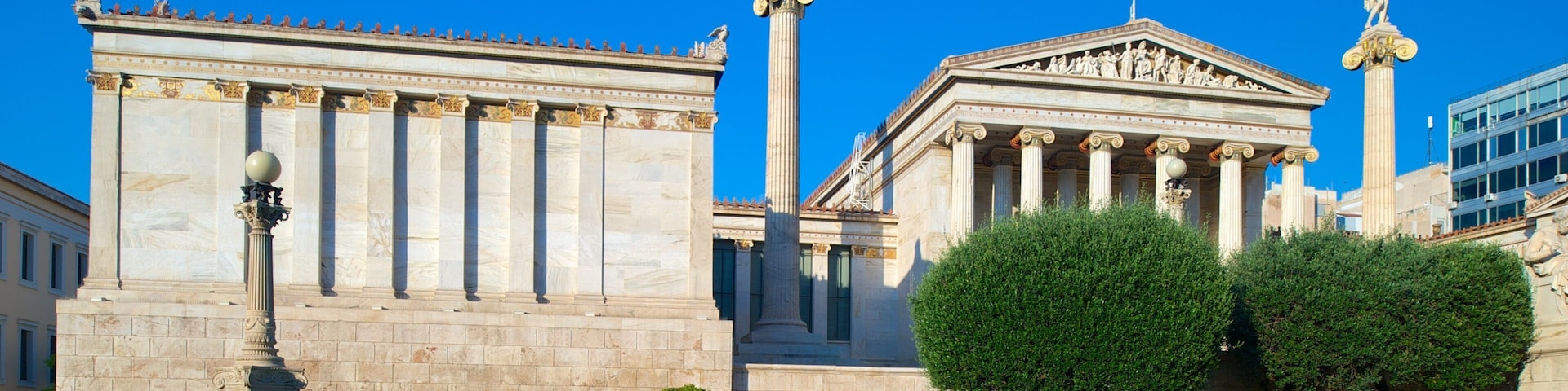Academy of Athens which includes heritage elements, heritage architecture and an administrative buidling