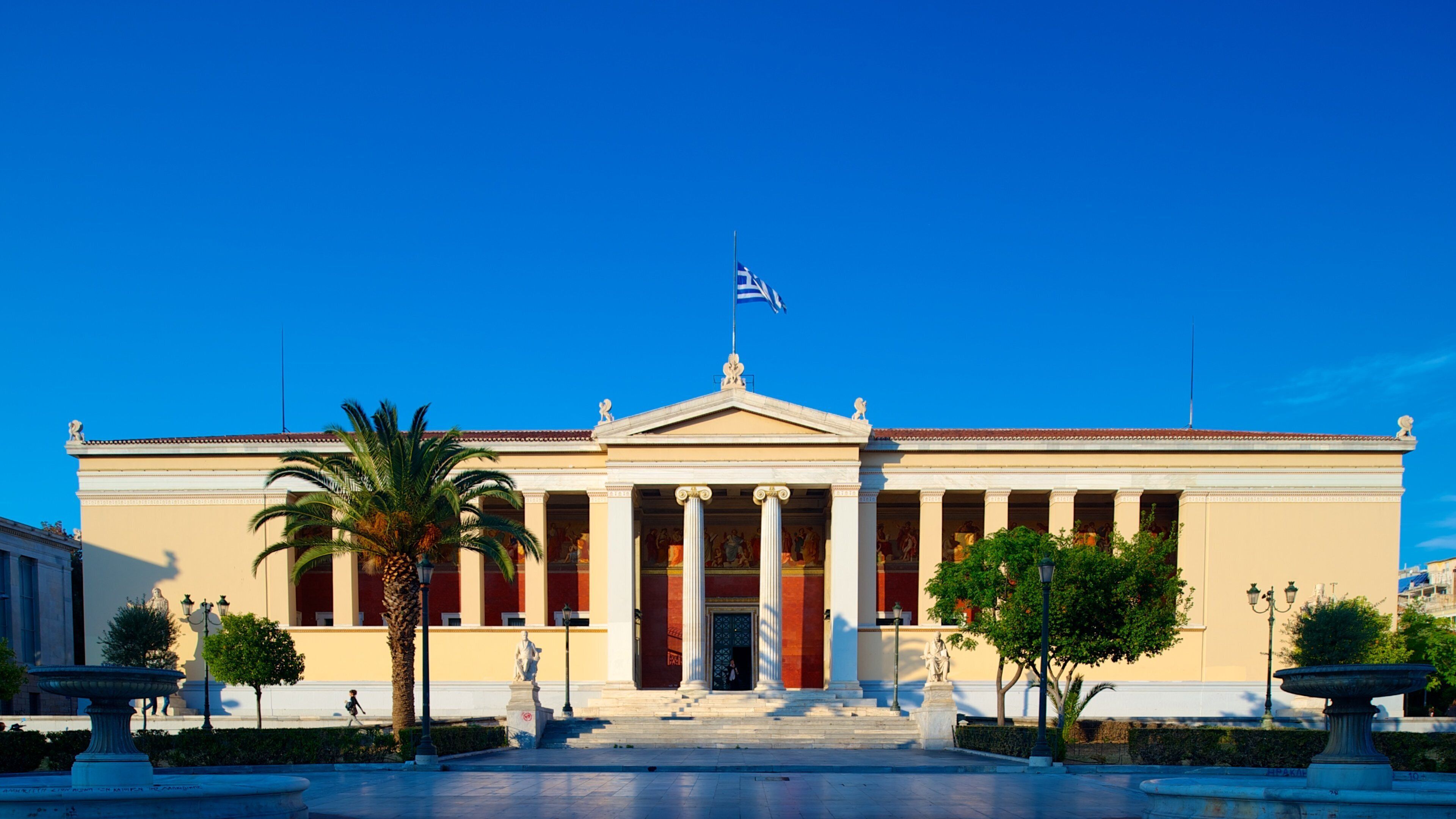 Academy of Athens featuring an administrative buidling