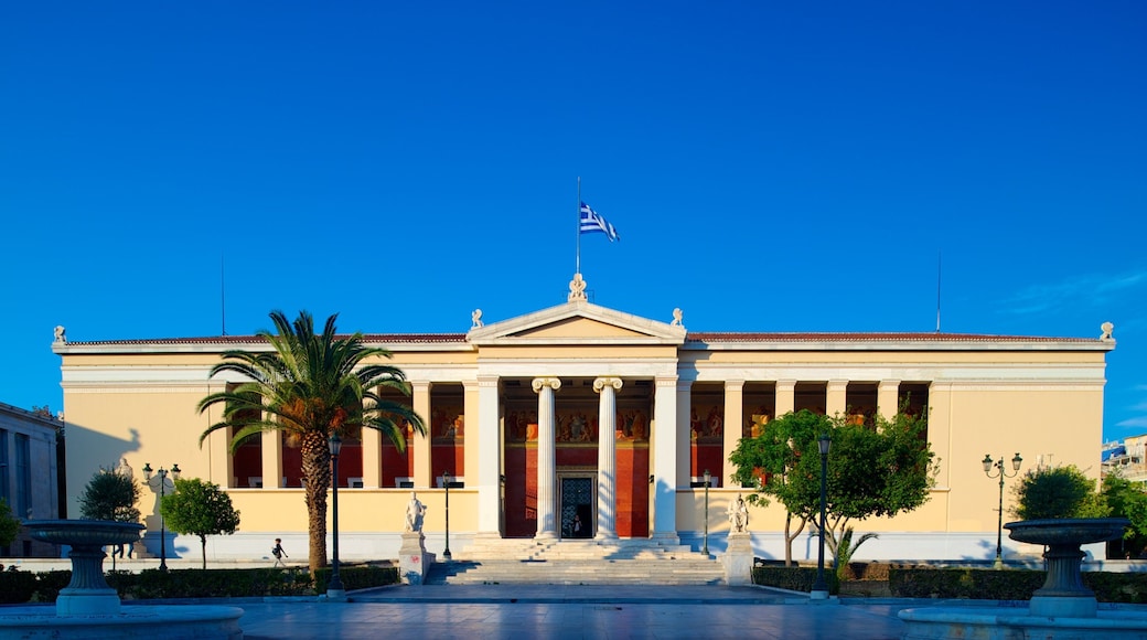 Academy of Athens featuring an administrative buidling