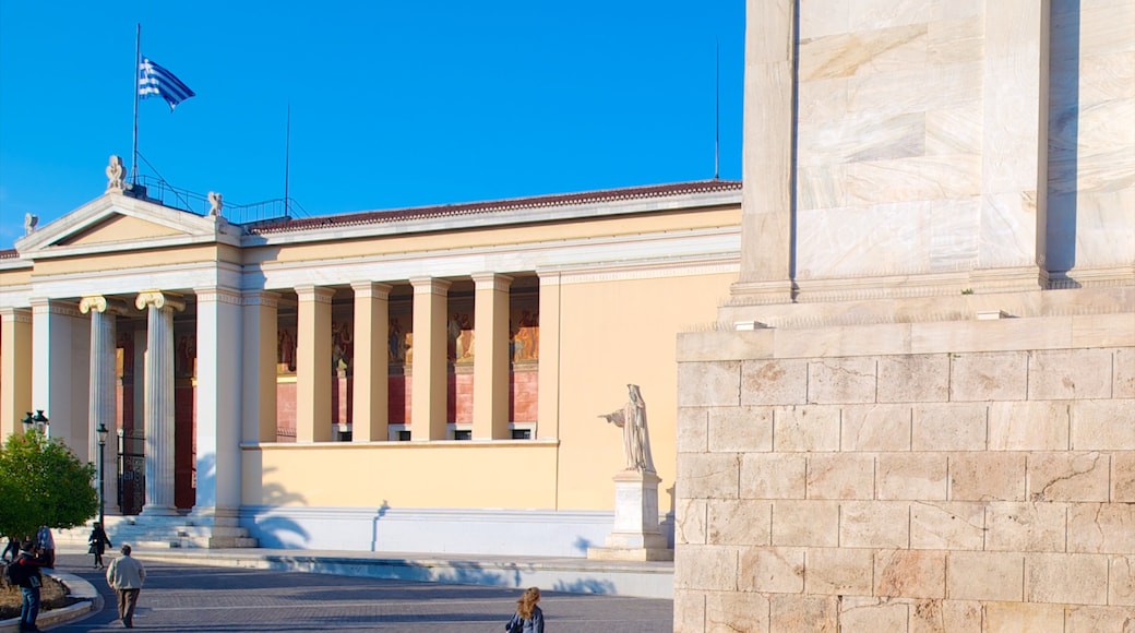 Akademiet i Aten som inkluderer administrativ bygning og torg eller plass