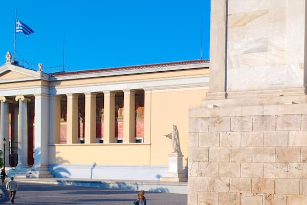 Academy of Athens which includes an administrative building and a square or plaza