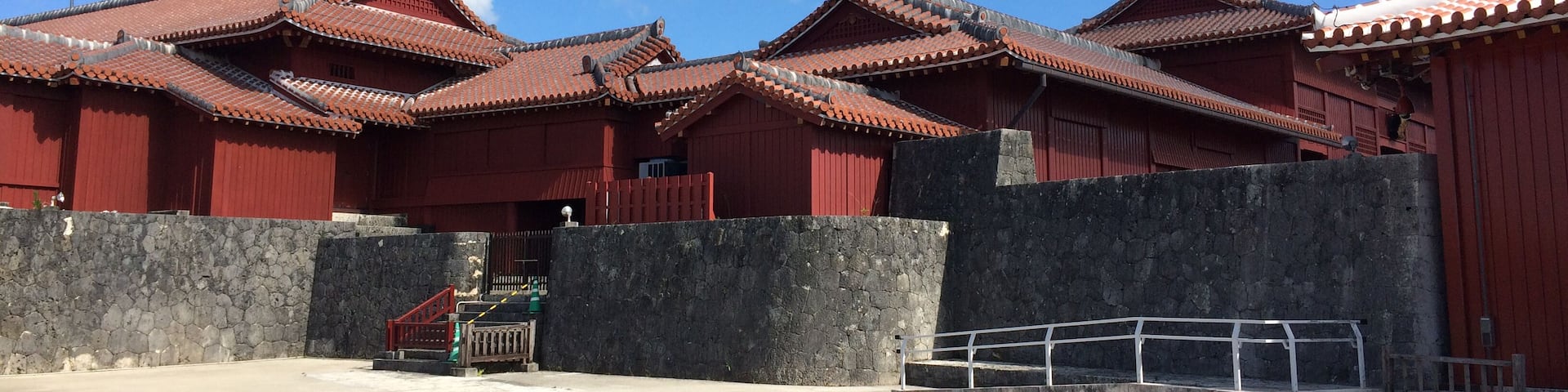Okinawa Nakijin Castle, Shutterstock ID 1051661420, SF SSA Case with Manager Approval: Case 07151371, Job: Prepay credit, Client/Licensee: , Other: