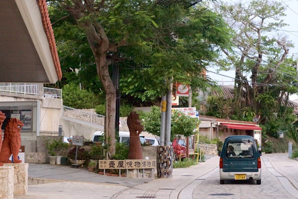 Tsuboyas krukmakerimuseum presenterar gatuliv och en liten stad eller by