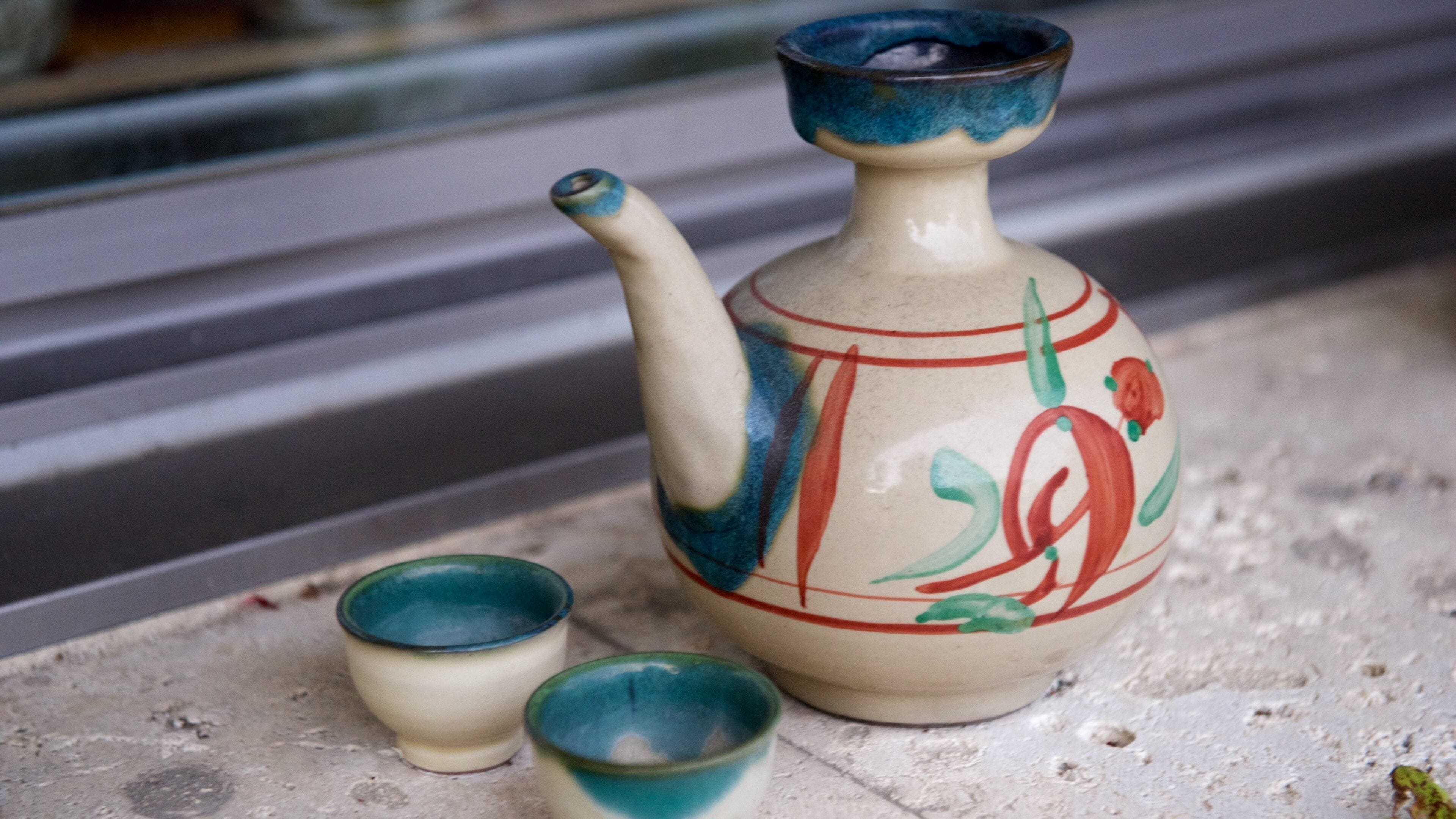 츠보야 도자기 박물관 을 특징 예술