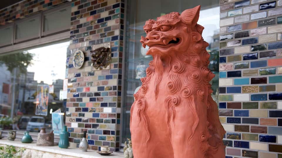 Tsuboya Pottery Museum featuring a statue or sculpture and art