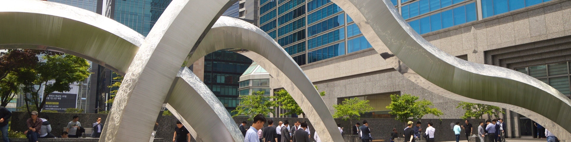 Yeoksam featuring outdoor art