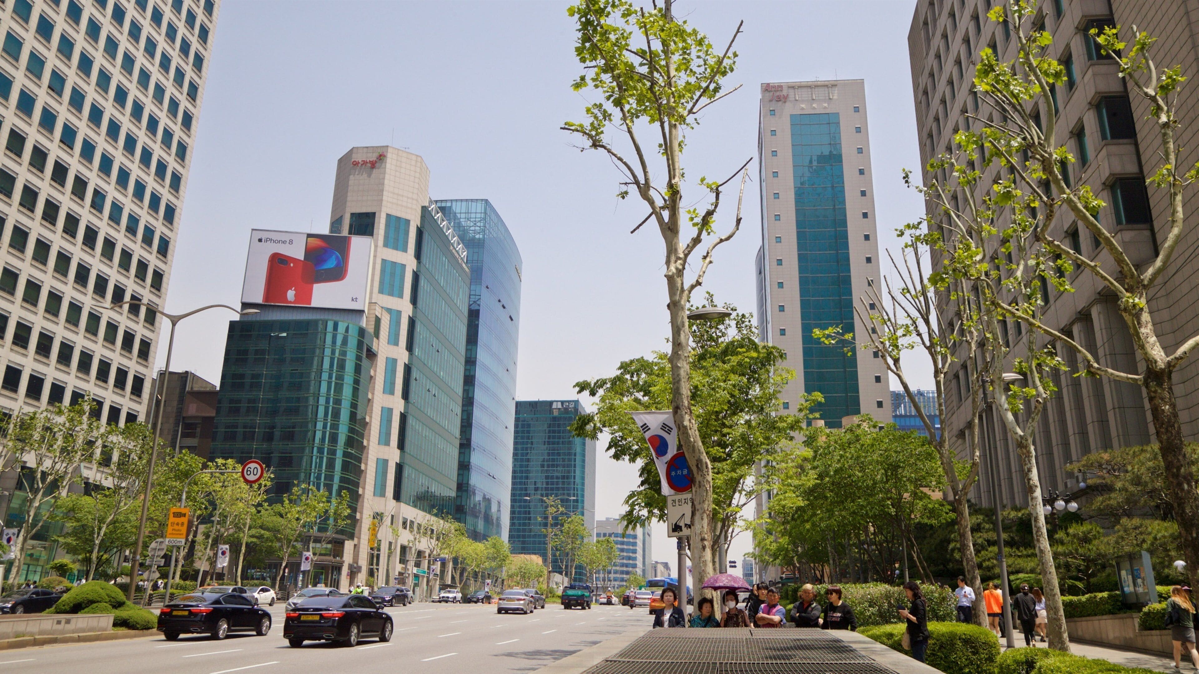 Yeoksam showing a city