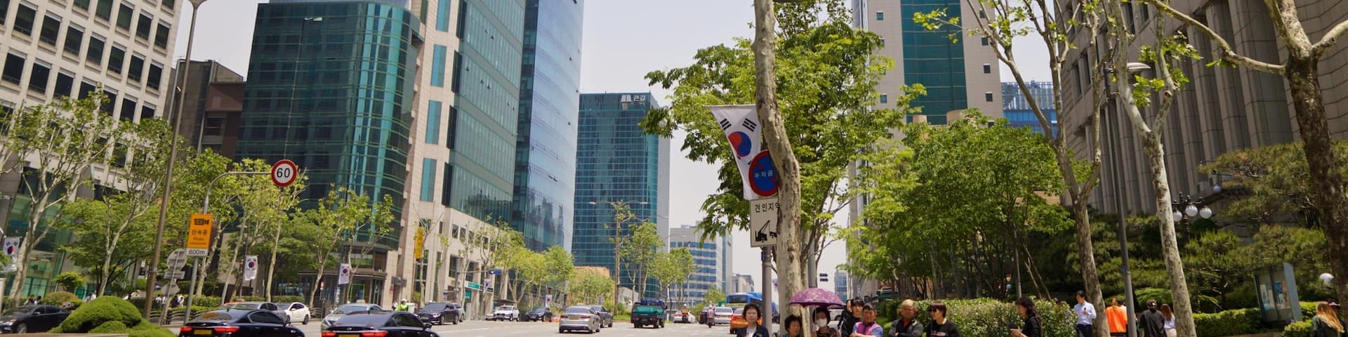 Yeoksam showing a city