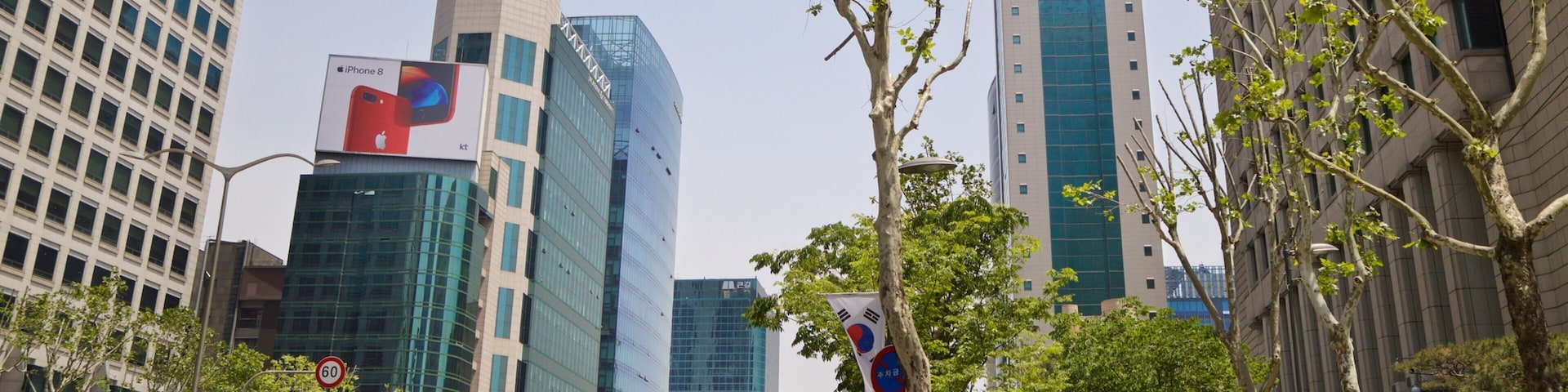 Yeoksam showing a city