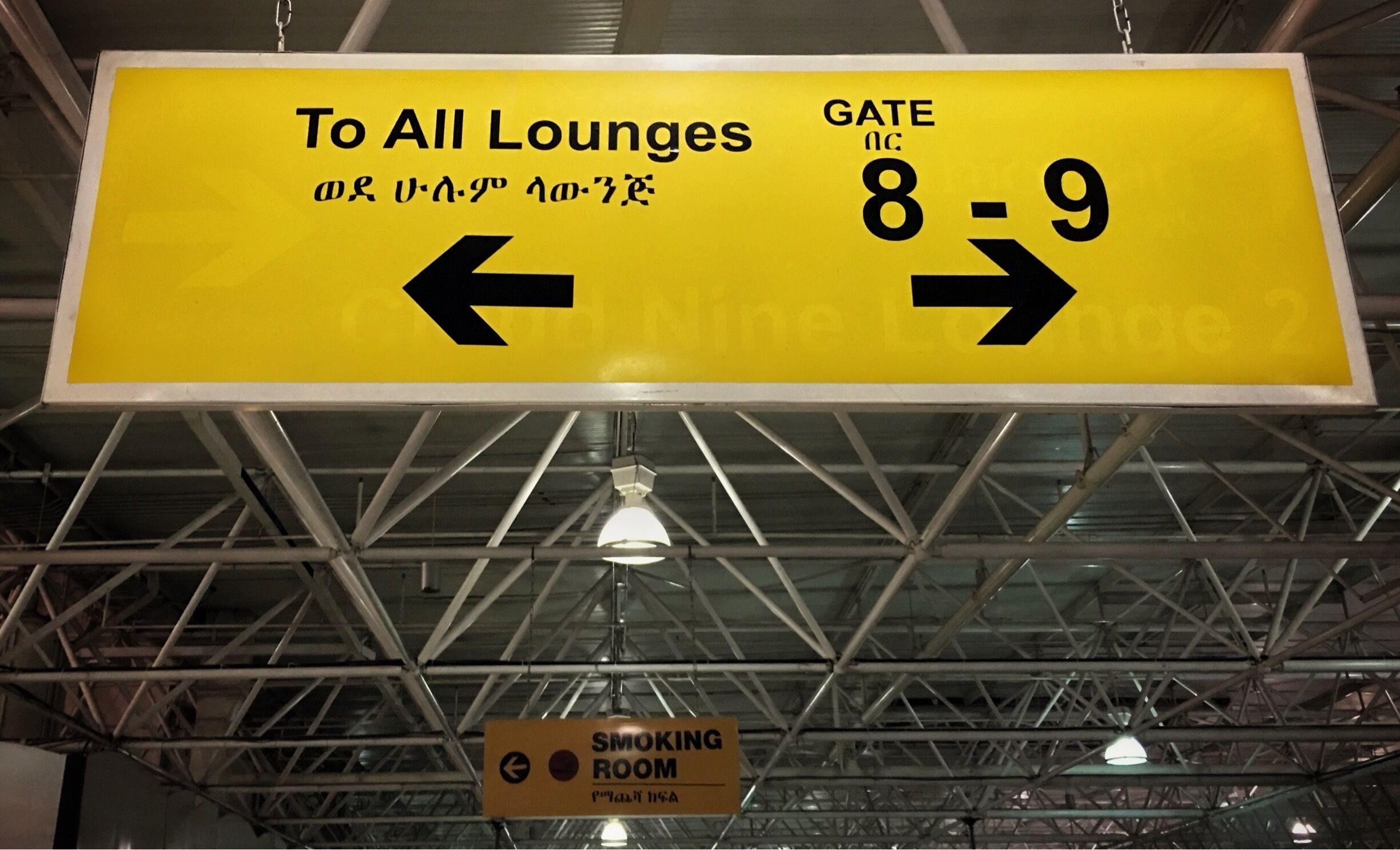 Going home for Christmas!!!!