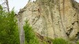 Skaha Bluffs provinspark