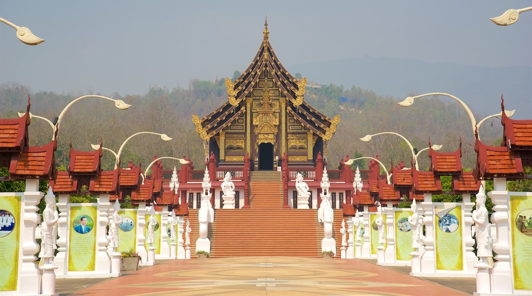 国花叻差弗国家公园