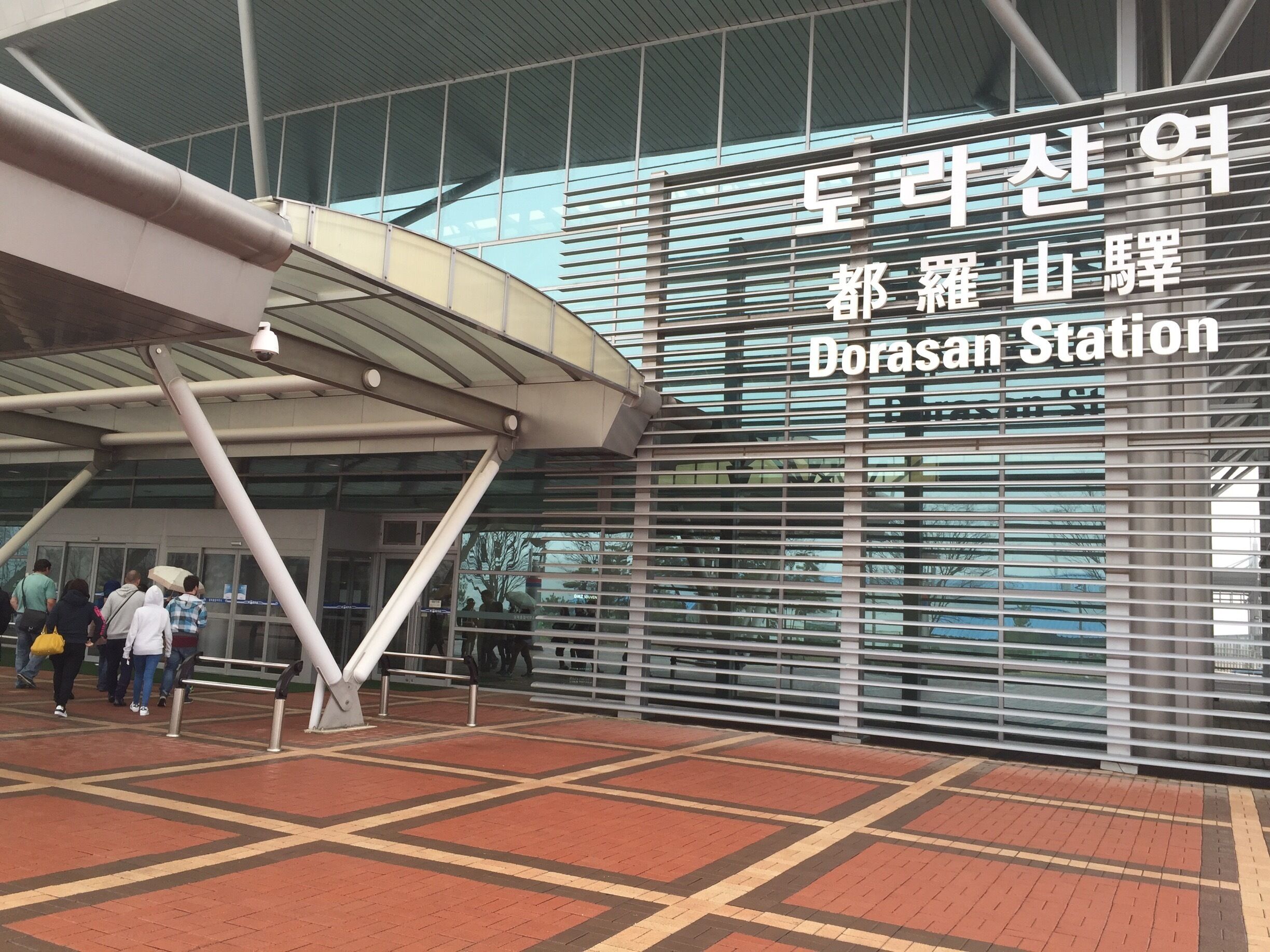 The train station which connect North Korea and South Korea. 