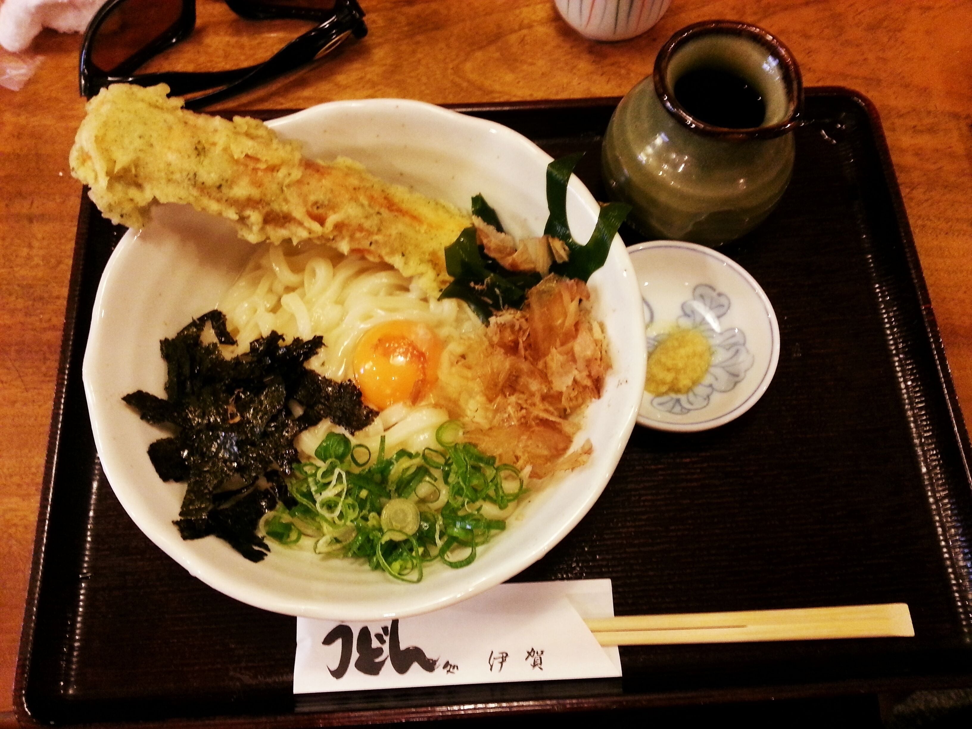 Chikuwa udon....delicious!