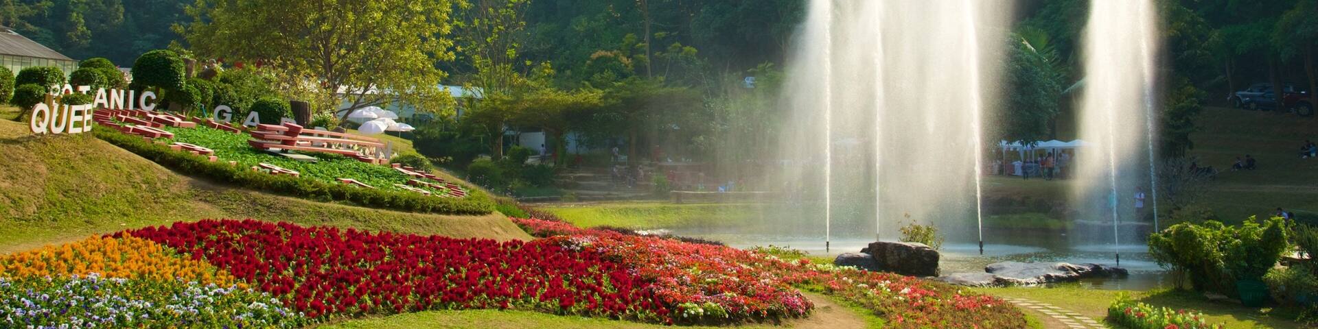 クイーン シリキット ボタニック ガーデン
