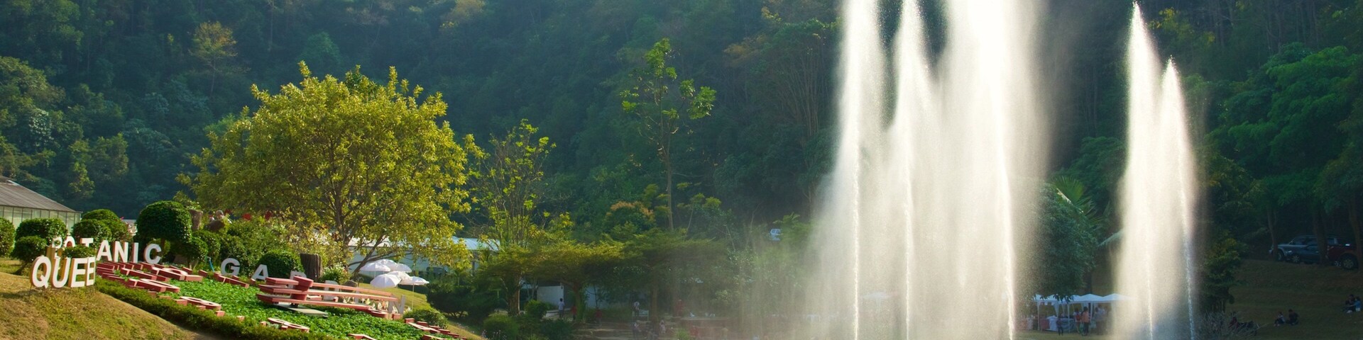 Queen Sirikit Botanical Garden