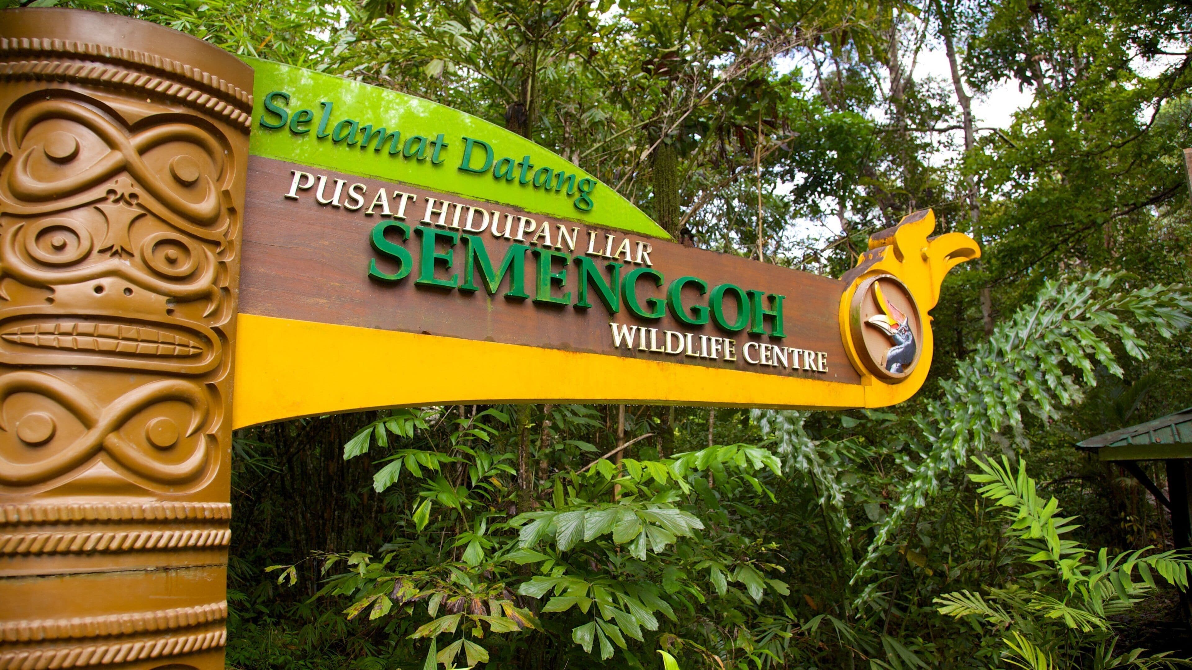 Semenggoh Wildlife Centre featuring zoo animals and signage
