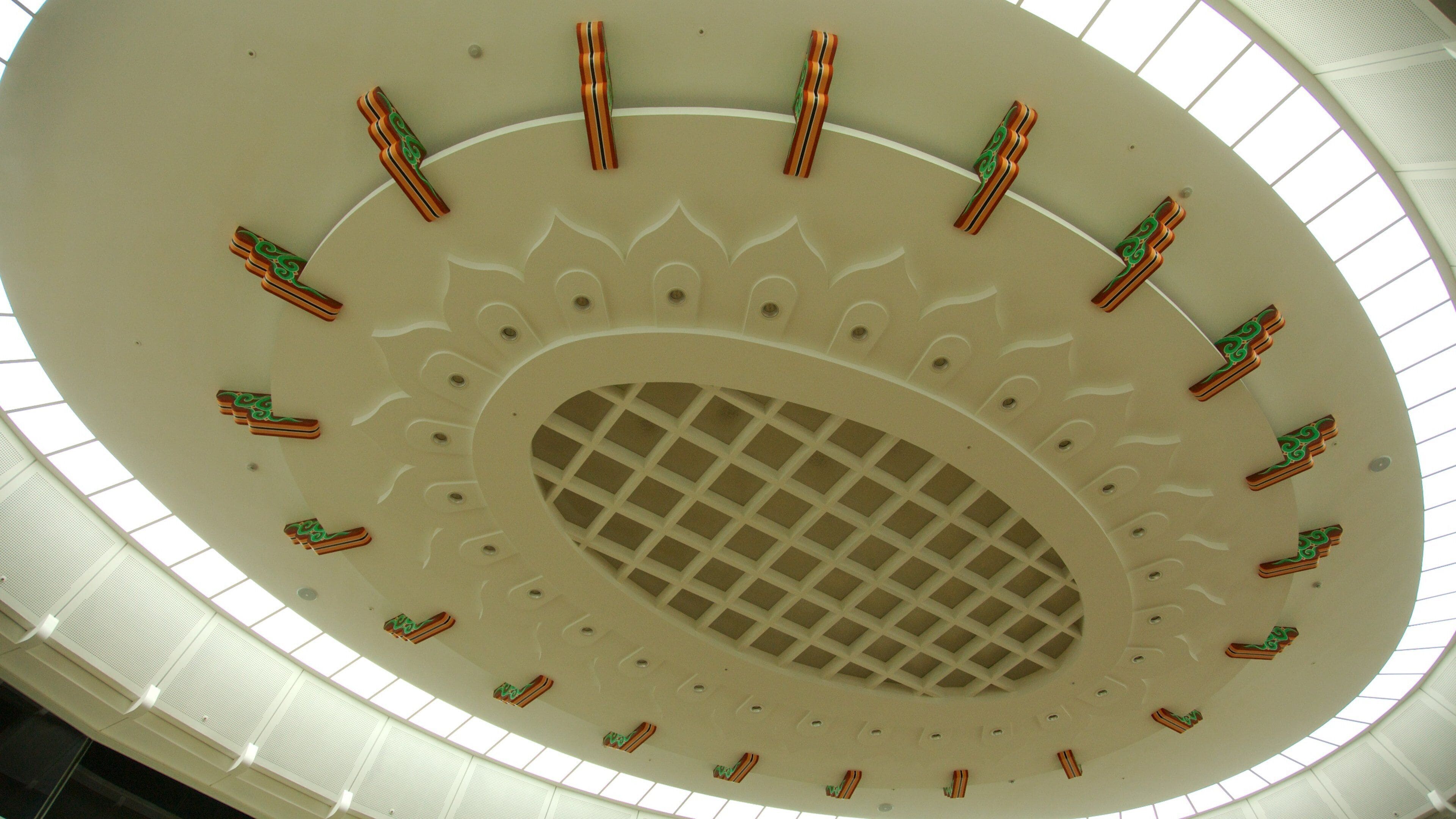 Nurimaru APEC-hus som inkluderer innendørs og moderne arkitektur