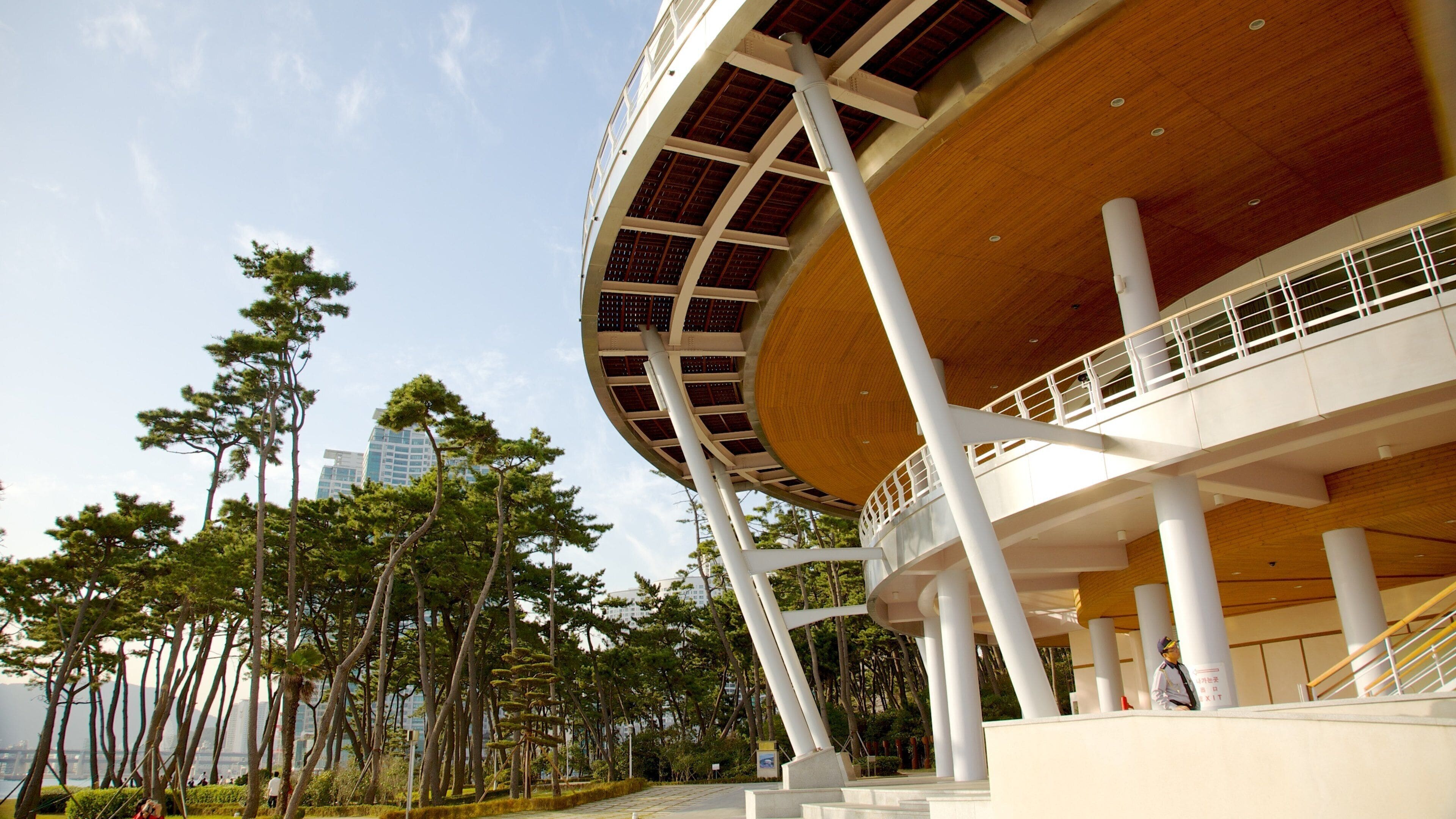 ヌリマル APEC ハウス 表示 都市 と 現代建築