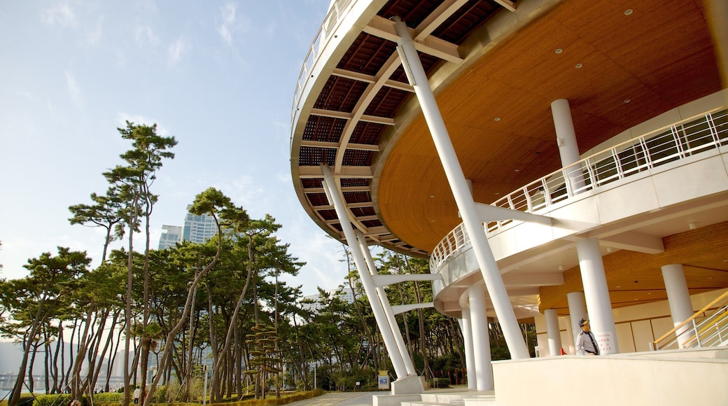 ヌリマル APEC ハウス 表示 都市 と 現代建築