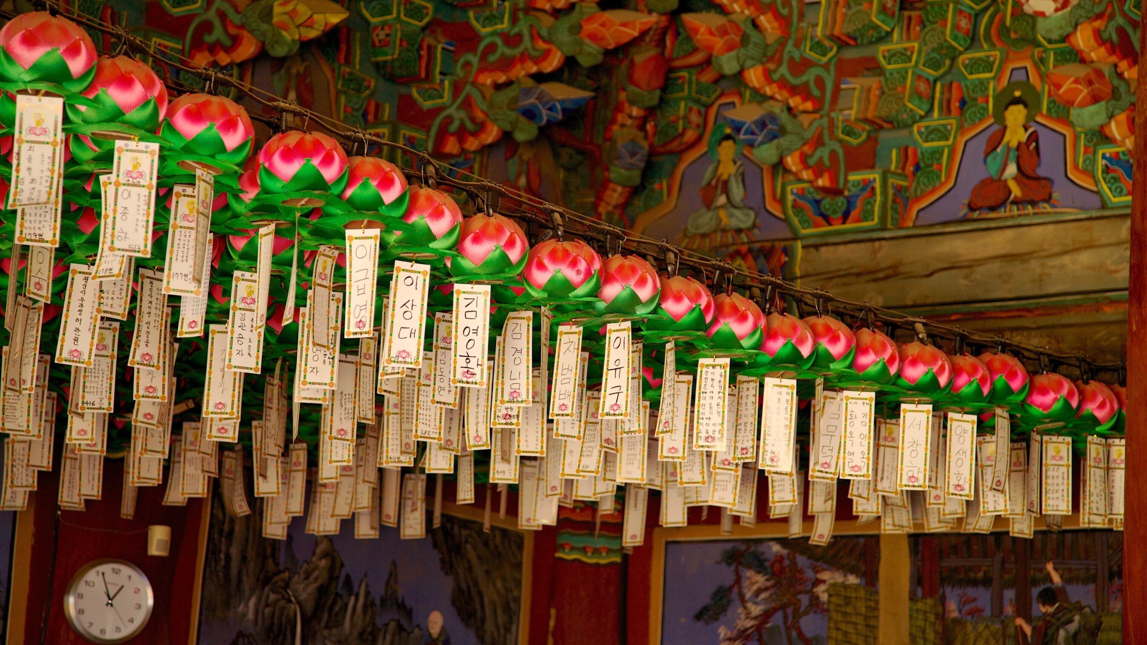 Sinheungsa Temple featuring a temple or place of worship, interior views and religious elements