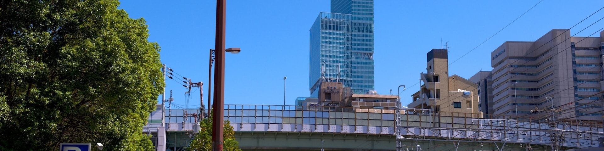 Abeno Harukas que inclui uma cidade