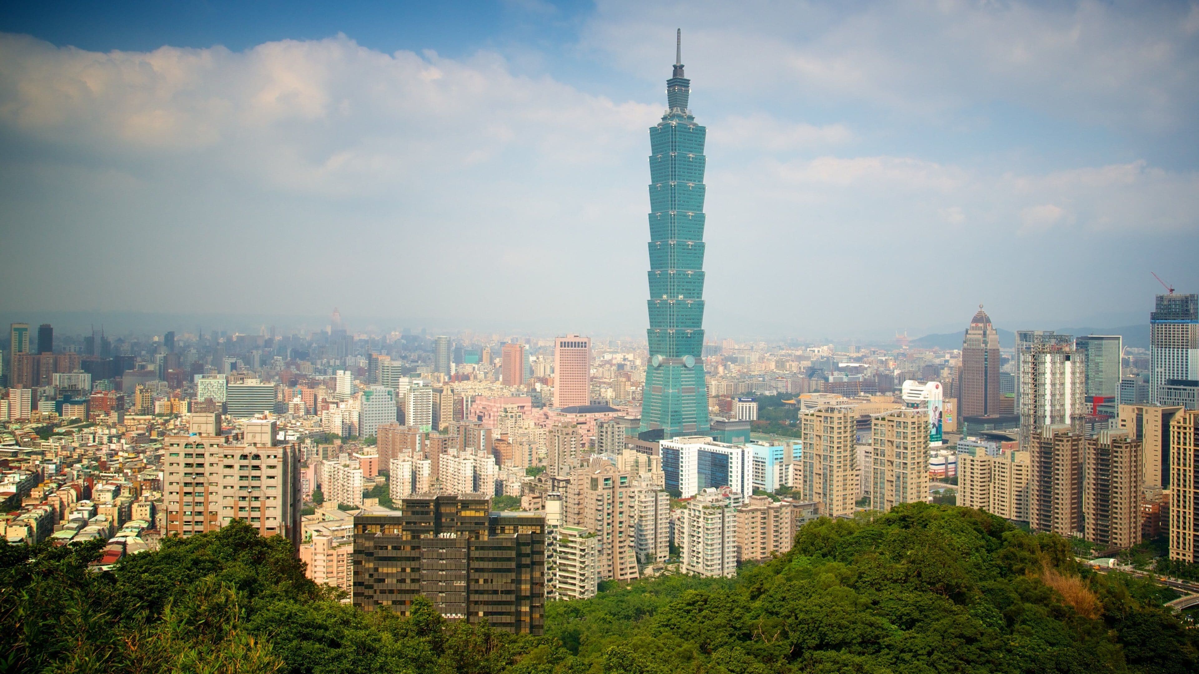 Taipei 101 which includes a city, central business district and a skyscraper