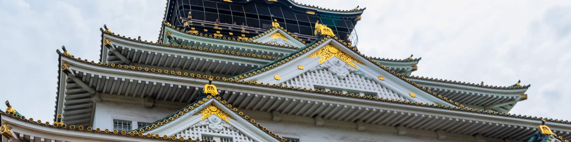 Osaka castle closeup