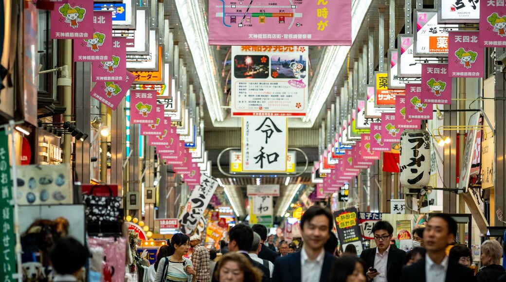 Tenjimbashi-Suji Shopping Street featuring signage, interior views and shopping