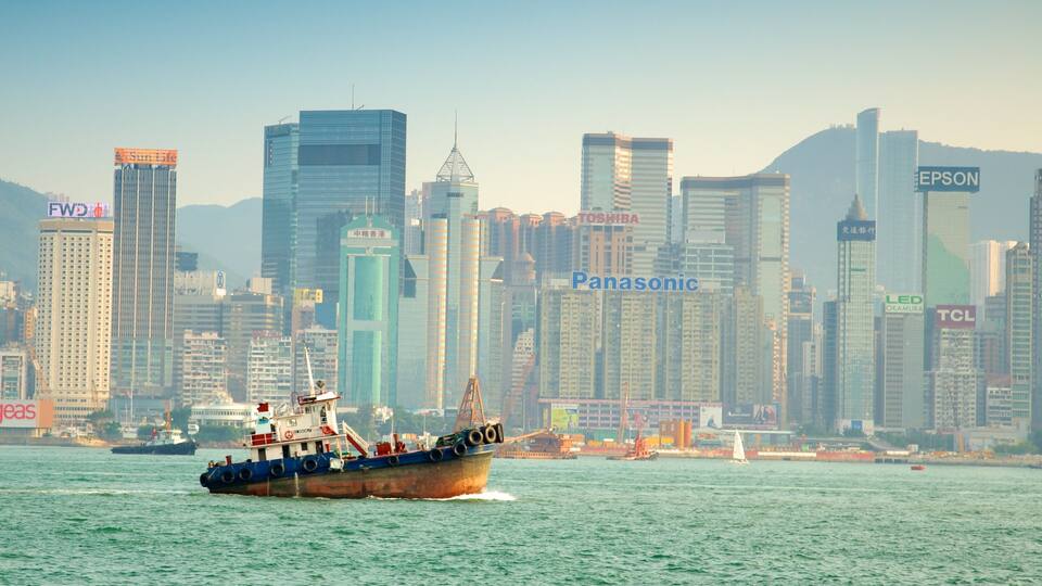 Tsim Sha Tsui Promenade which includes a bay or harbor, boating and city views